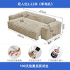 Luxury Corduroy sofa electric retractable sofa bed Wabi Sabi style living room fabric sofa multifunctional straight row Modern