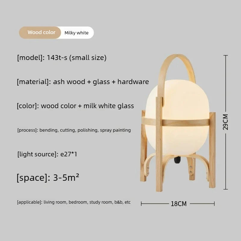 Wabi Sabi style Japanese living room, study, bedroom, creative reading light, Nordic portable wooden desk lamp, floor lamp