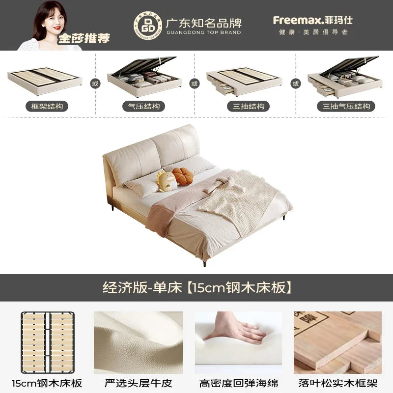 Sofa Bedroom Bed Simple Design Sleeping Platform Massage Bed Double Bedroom Frame Japanese Space Saving Cama Home Furniture