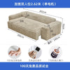 Luxury Corduroy sofa electric retractable sofa bed Wabi Sabi style living room fabric sofa multifunctional straight row Modern