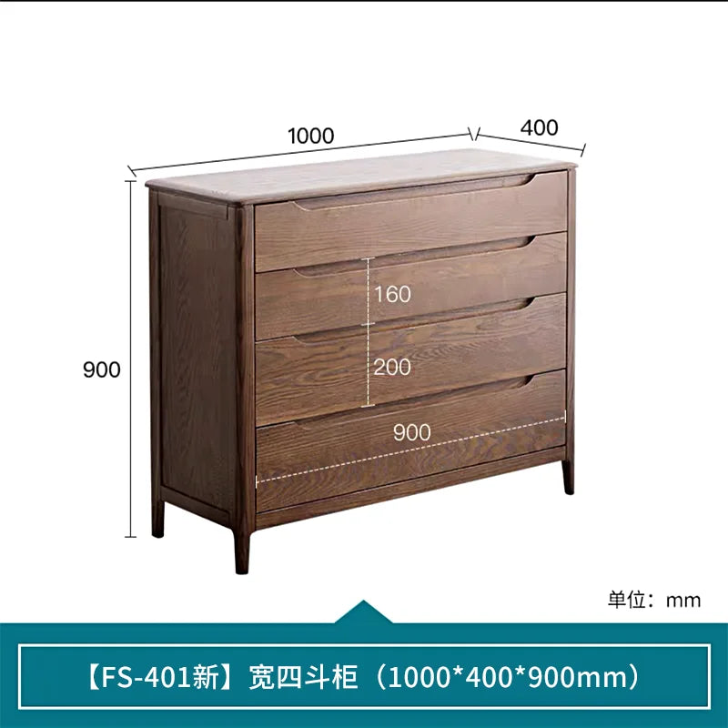 Nordic pure solid wood four-bucket red oak chest storage cabinet
