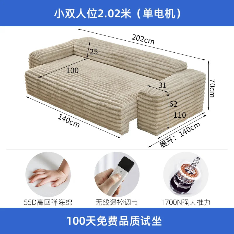 Luxury Corduroy sofa electric retractable sofa bed Wabi Sabi style living room fabric sofa multifunctional straight row Modern