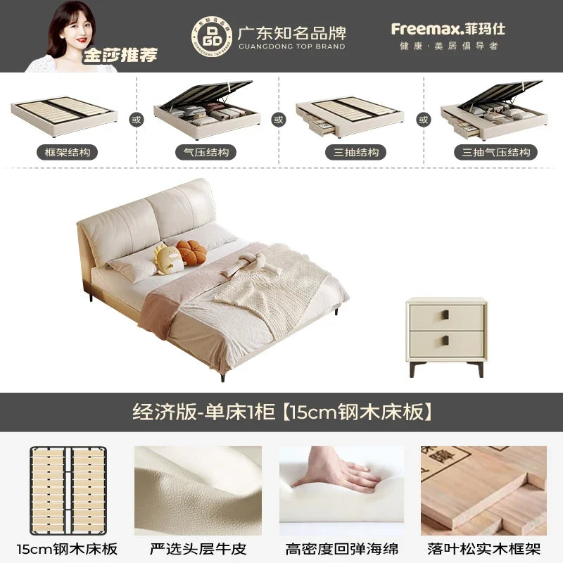 Sofa Bedroom Bed Simple Design Sleeping Platform Massage Bed Double Bedroom Frame Japanese Space Saving Cama Home Furniture