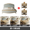 Luxury Bedroom Massage Bed European Leather Princess Sleeping Wooden Girls Bed Loft Modern Letto Matrimoniale Unique Furniture